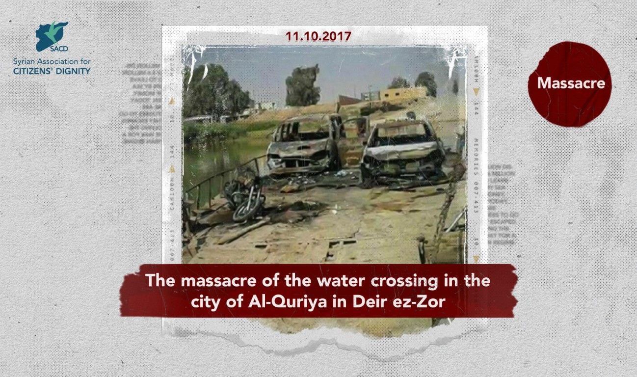 The massacre of the water crossing in the city of Al-Quriya in Deir ez-Zor