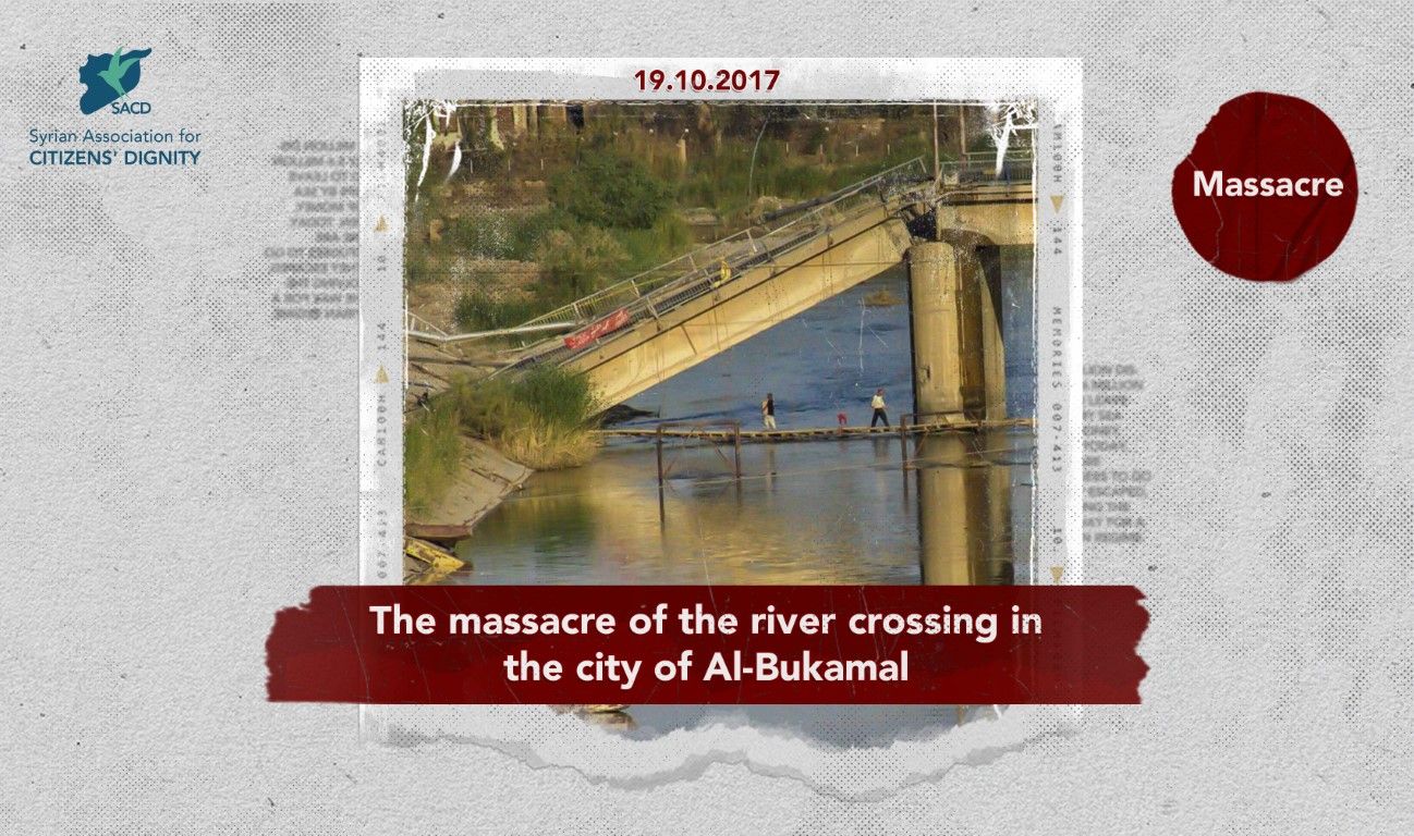 The massacre of the river crossing in the city of Al-Bukamal