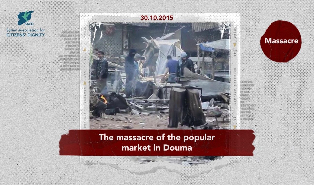 The massacre of the popular market in Douma